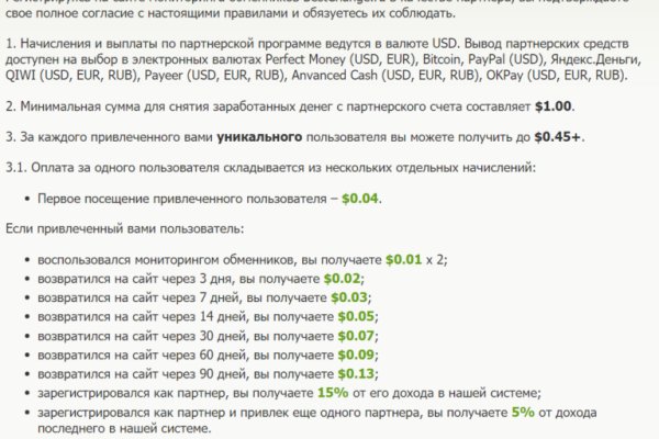 Кракен онион ссылка на тор