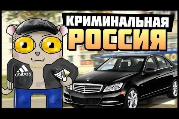 Актуальные ссылки на кракен тор