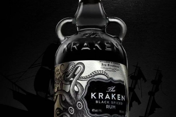 Kraken сайт kraken torion