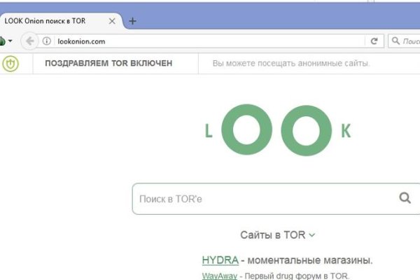 Почему не работает сайт кракен